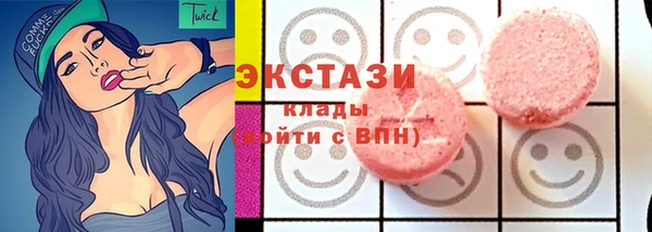 COCAINE Ростов