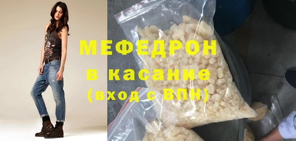 дурь Приозерск