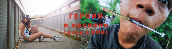 дурь Приозерск