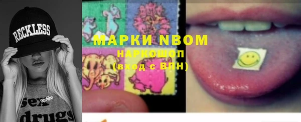 дурь Приозерск
