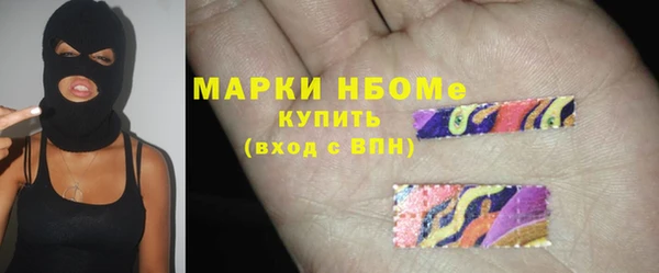 дурь Приозерск