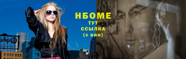 дурь Приозерск
