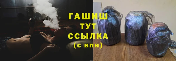 первитин Вязники