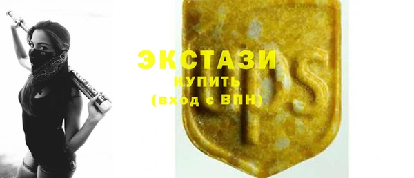 дурь Приозерск