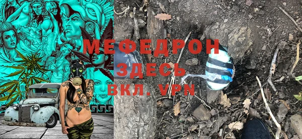 бошки Пролетарск