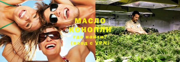 дурь Приозерск