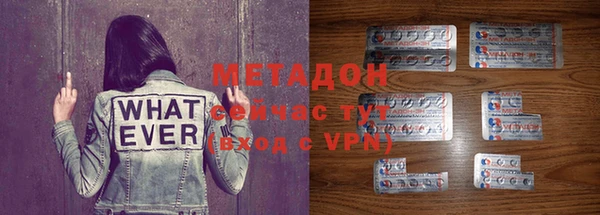 дурь Приозерск