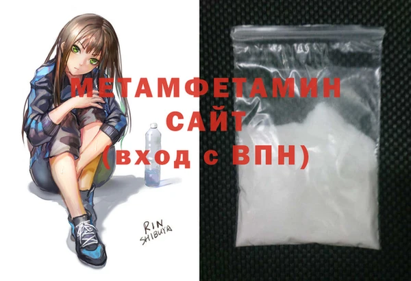 дурь Приозерск