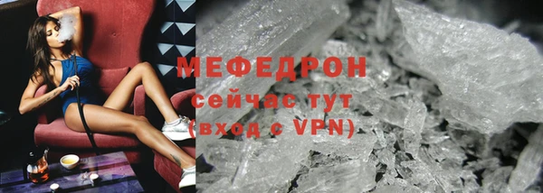 дурь Приозерск