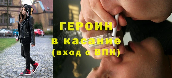 дурь Приозерск