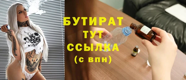 дурь Приозерск