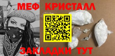 mdma Волжский