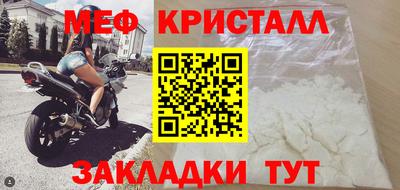 ALPHA-PVP Азнакаево