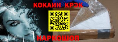 метадон Волгодонск