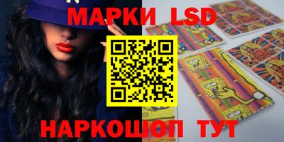 mdma Волжский