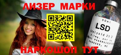 mdma Волжский