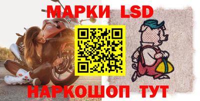 герыч Волжск