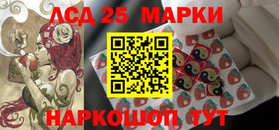 метадон Волгодонск