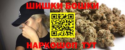 метадон Волгодонск