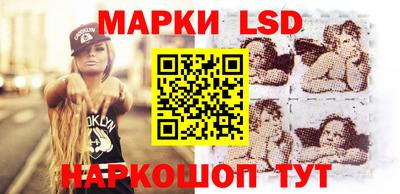 метадон Волгодонск