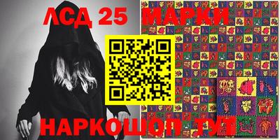 mdma Волжский