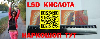 кокаин колумбия Абакан