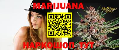 метадон Волгодонск