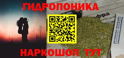 mdma Волжский