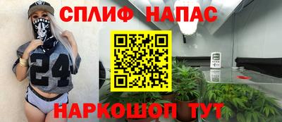 метадон Волгодонск
