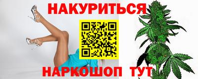 герыч Волжск