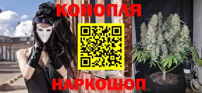 метадон Волгодонск