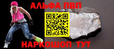 mdma Волжский
