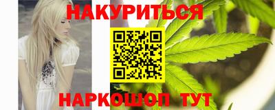 mdma Волжский