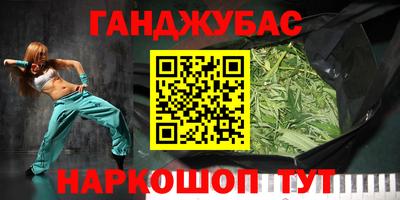 mdma Волжский