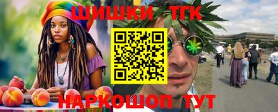 герыч Волжск