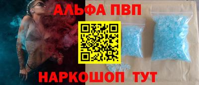 mdma Волжский