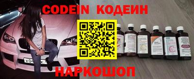 mdma Волжский