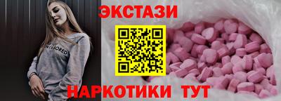 метадон Волгодонск