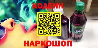 метадон Волгодонск