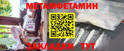 mdma Волжский