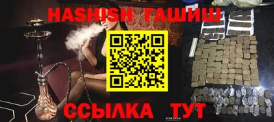 mdma Волжский