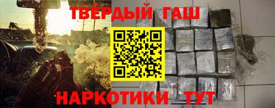 метадон Волгодонск
