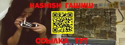 mdma Волжский