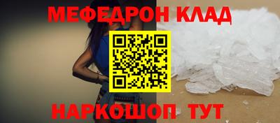 метадон Волгодонск
