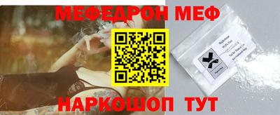 метадон Волгодонск