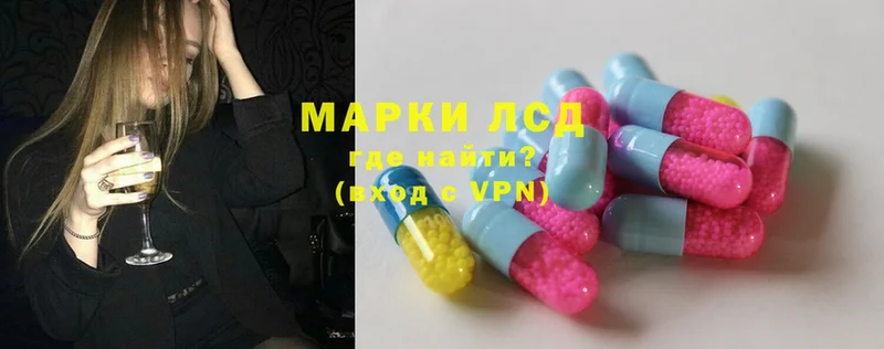 darknet официальный сайт  Россошь  Лсд 25 экстази ecstasy 