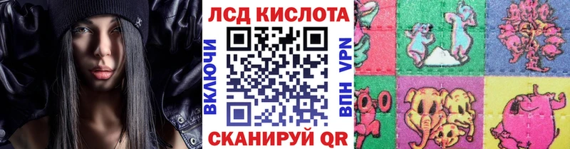 закладка  Россошь  Марки NBOMe 1500мкг 
